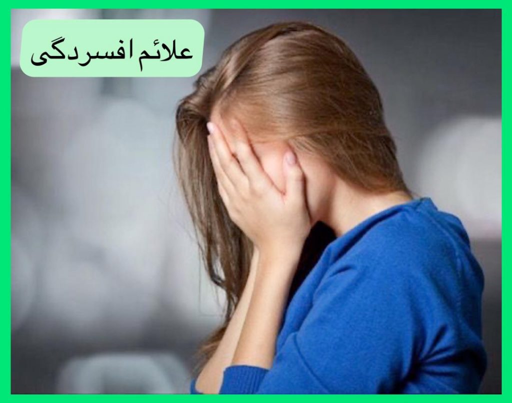 احساسات و زندگی بعد از طلاق